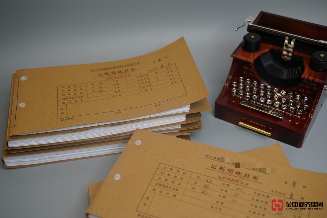 香港公司审计