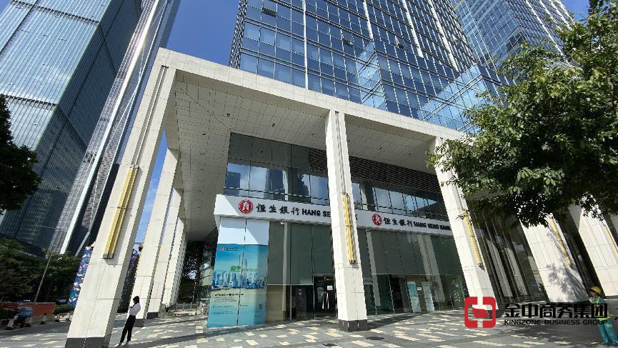 深圳银行开户